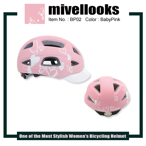 [MIVELLOOKS] Bicycle Helmet - BP02